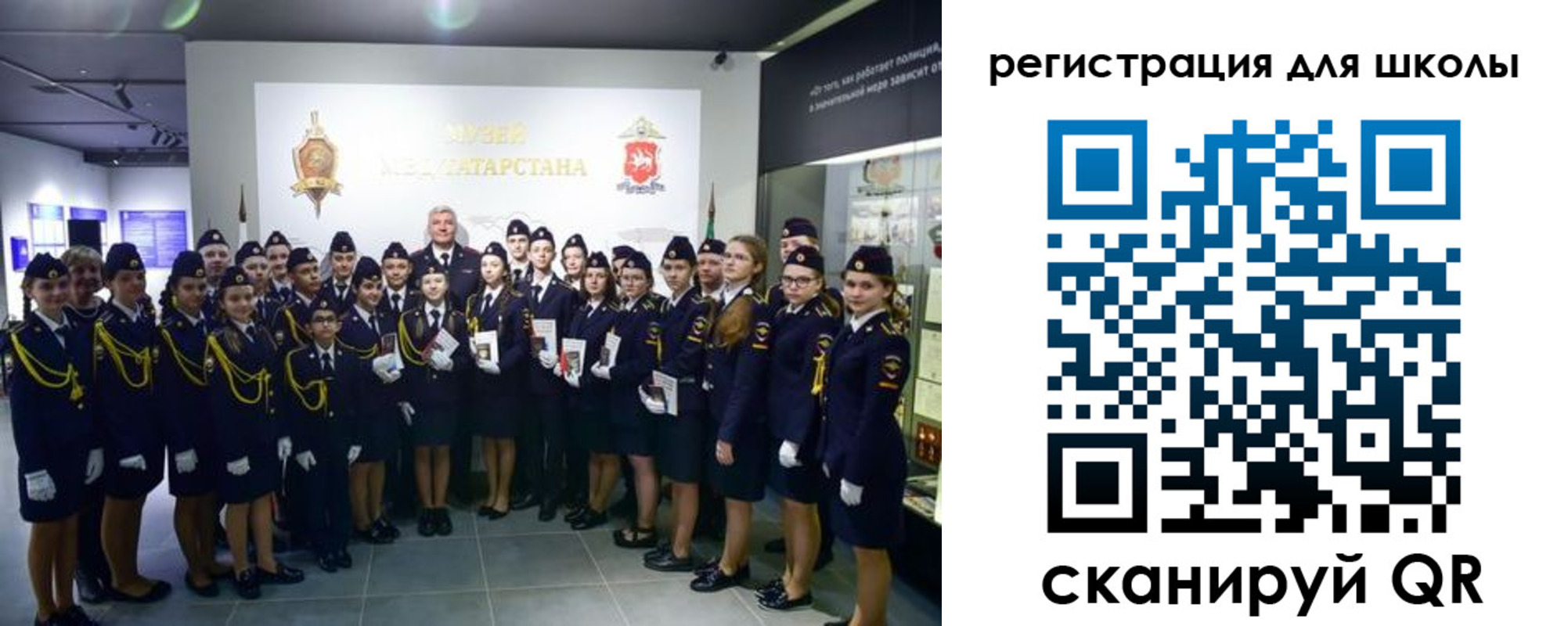 прописка гарантия в Губкинском